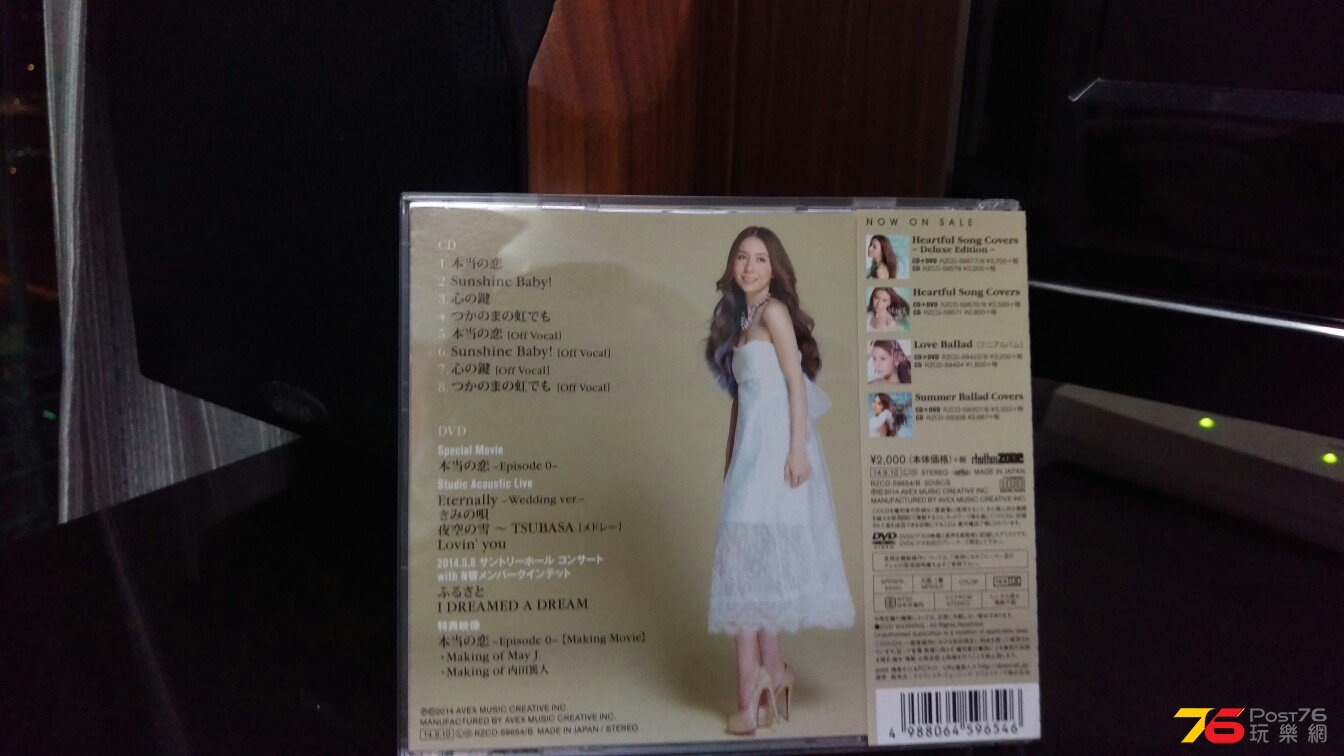 IMAG0679.jpg
