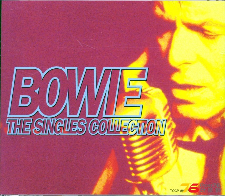 davidBowieBest93.jpg