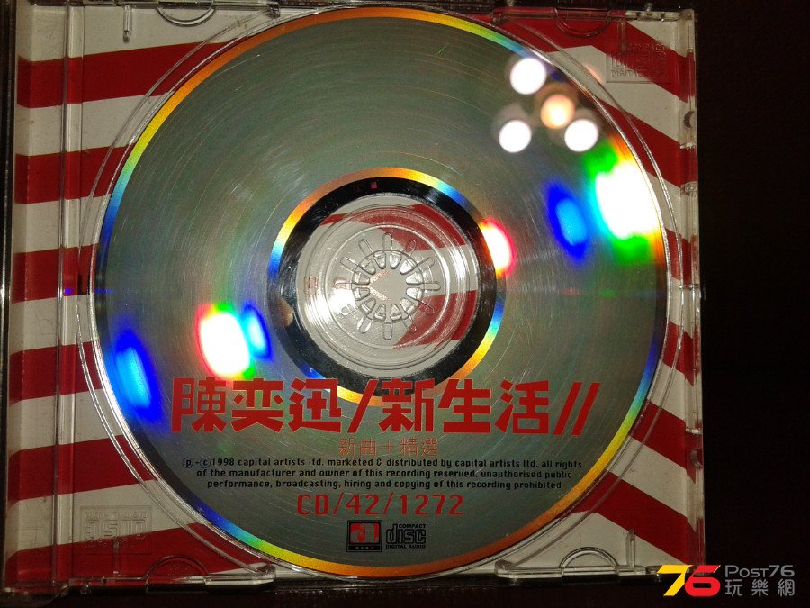 CD%20Cover.jpg