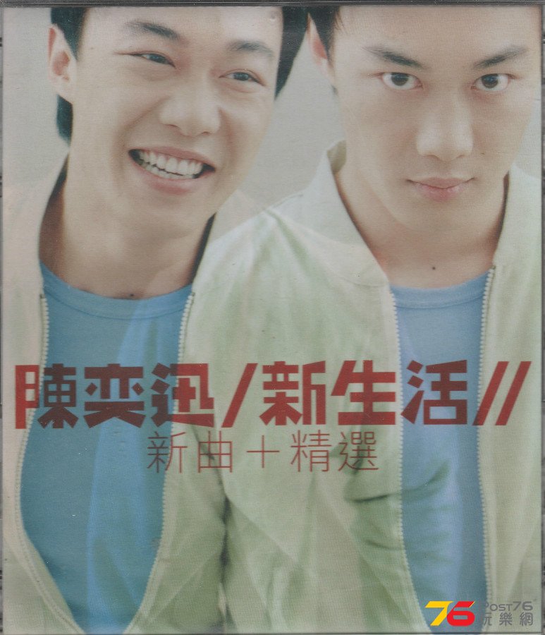Cover.jpg