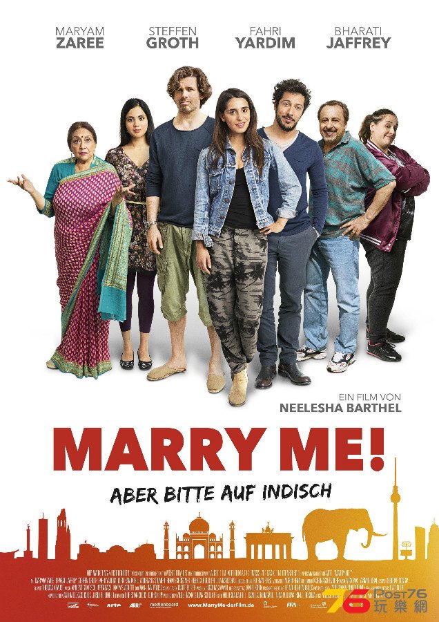 Marry%20Me%201.jpg