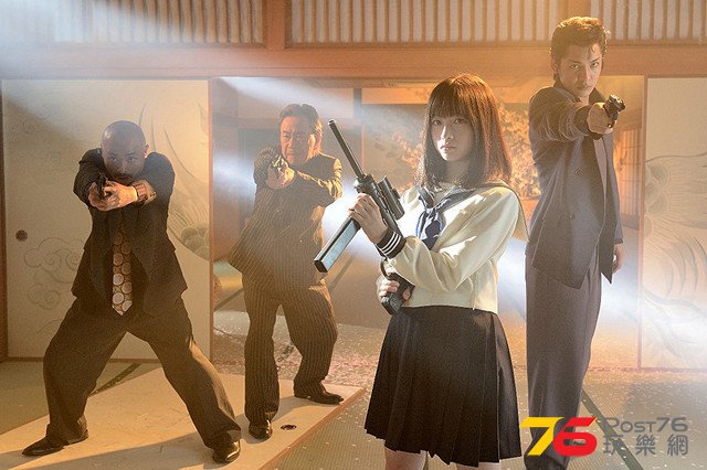 セーラー服と機関銃 卒業 5.jpg