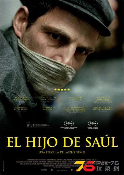 El hijo de Saúl 1.jpg