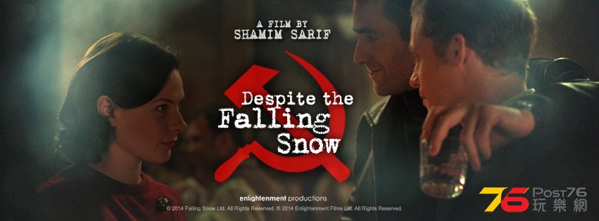 Despite the Falling Snow 1.jpg