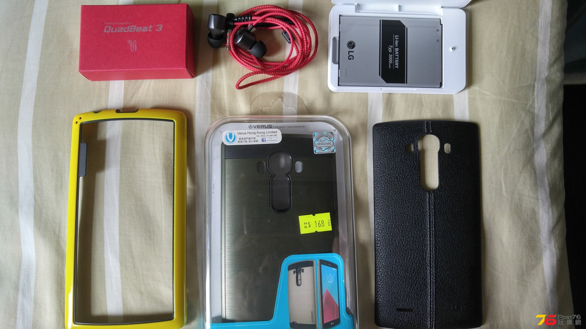 2016-01-14 11.19.06.jpeg