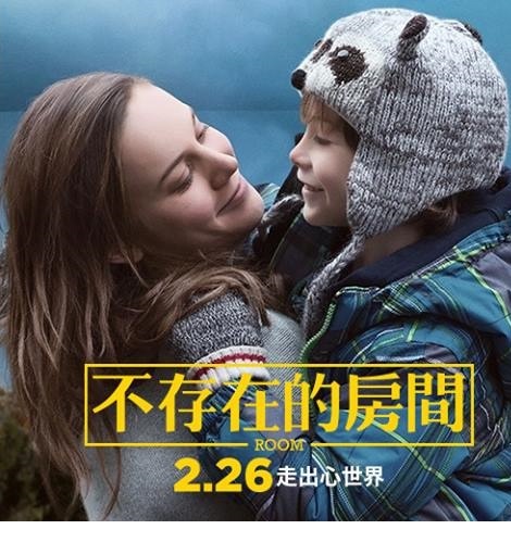 不存在的房間4.jpg
