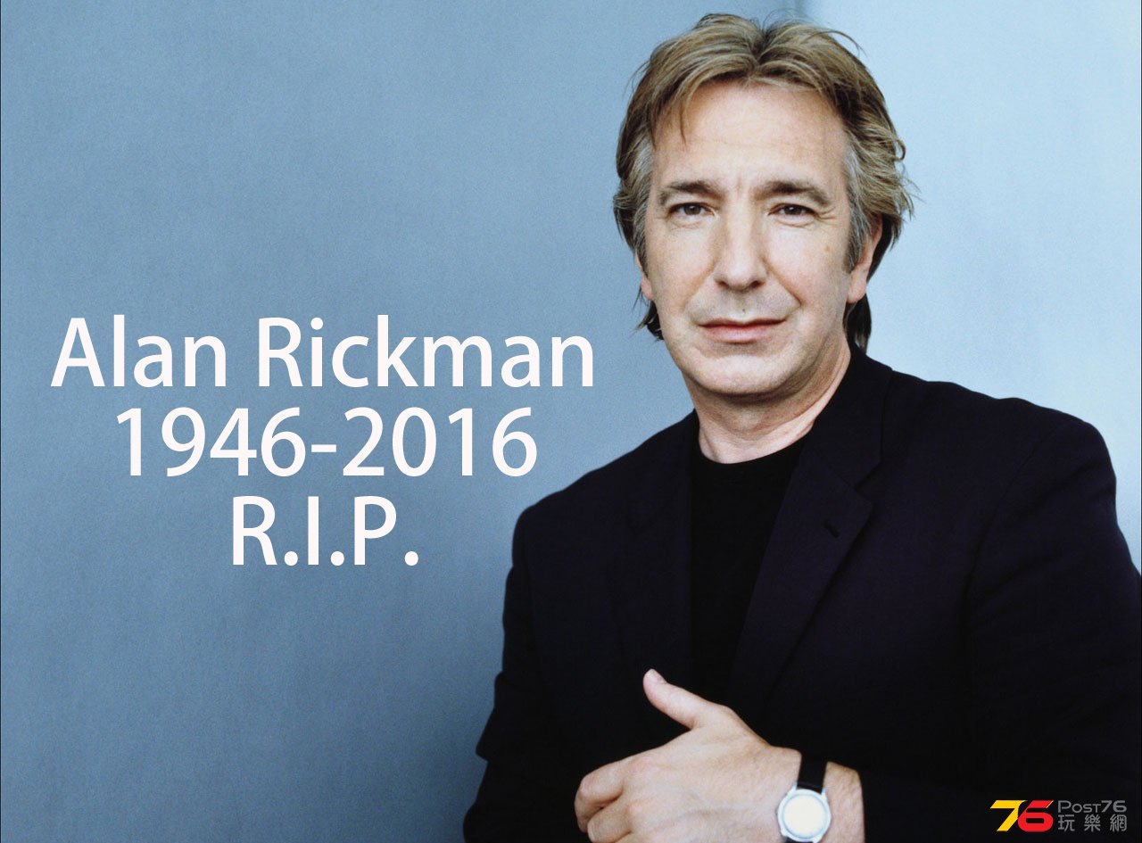 Alan-Rickman-zv-alan-rickman-6915904-1280-1024.jpg