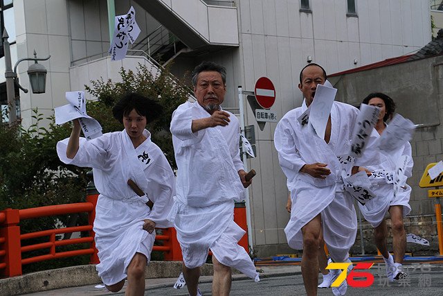 断食芸人3.jpg