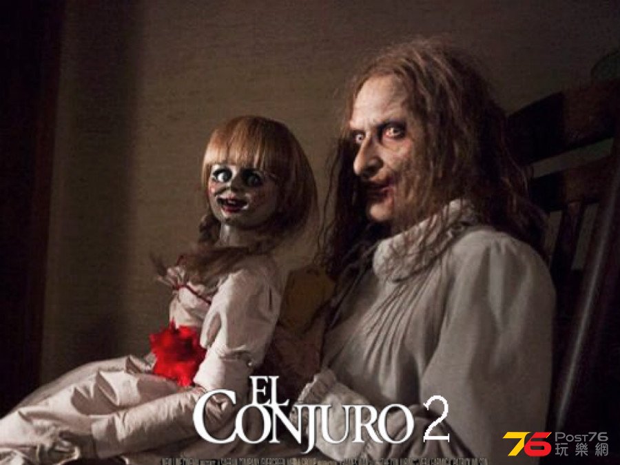 EL%20CONJURO%202.png