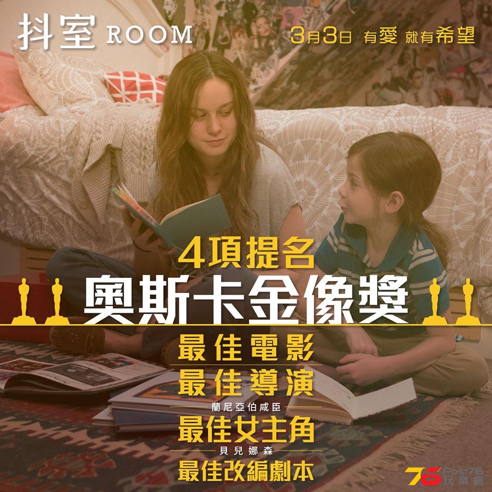 抖室2.jpg