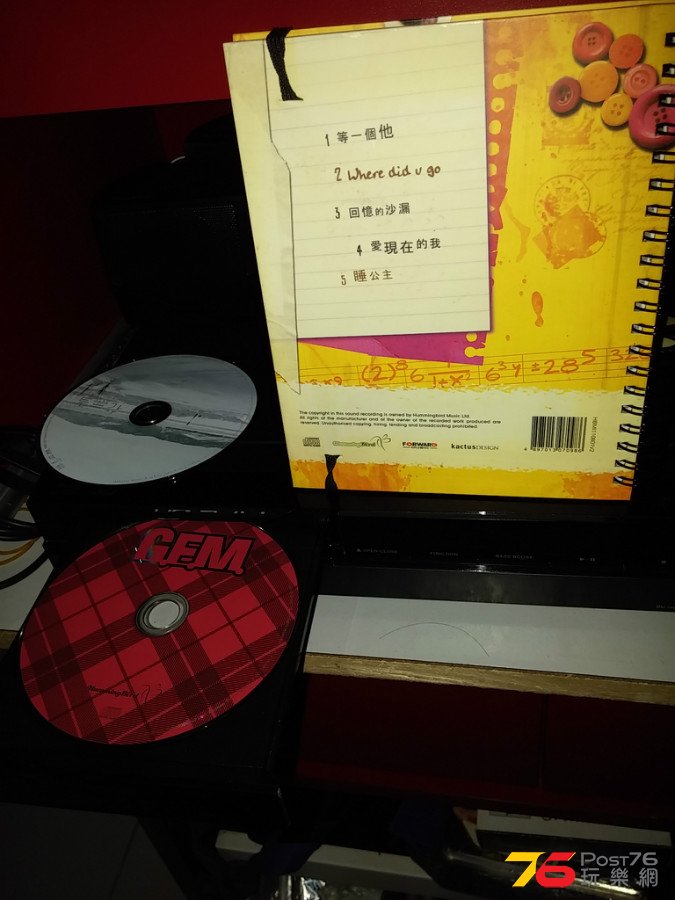 20160114_204506.jpg