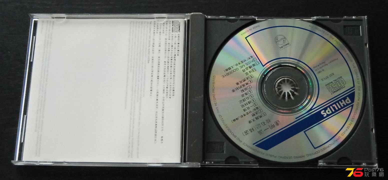15sd20554.JPG