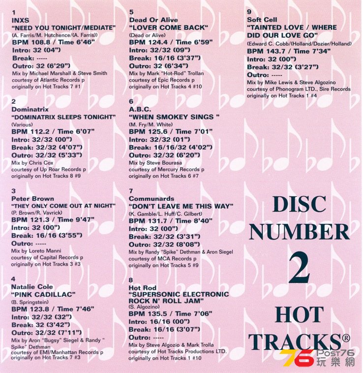 15thAnniversaryHotTracks2.jpg
