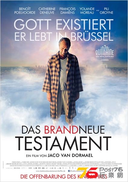 Das brandneue Testament.jpg