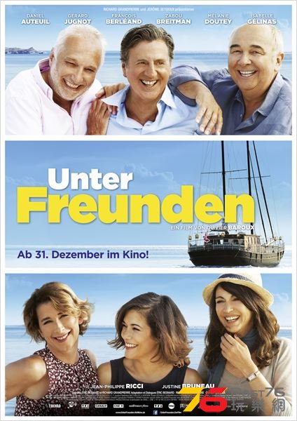 Unter Freunden.jpg