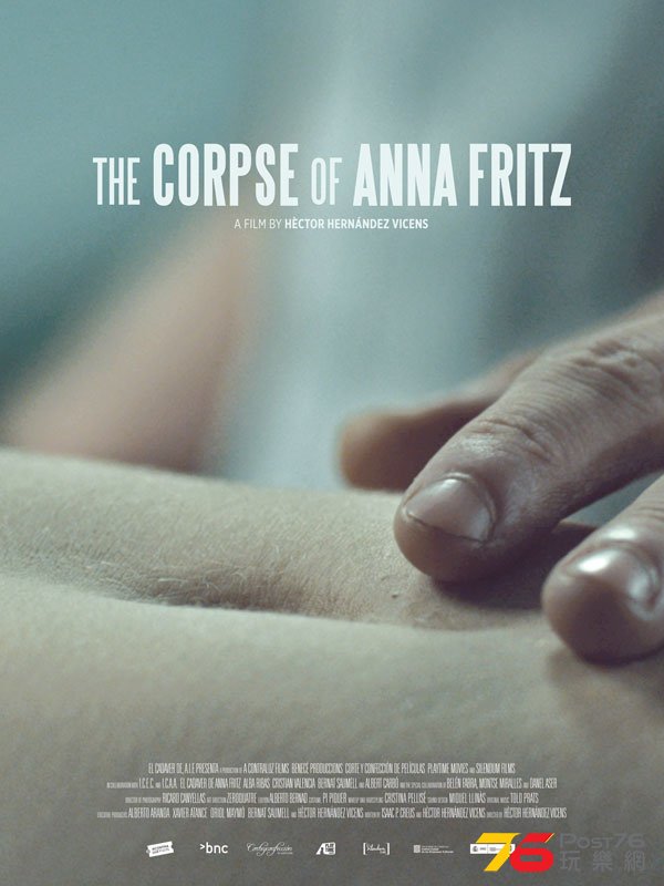The Corpse of Anna Fritz.jpg