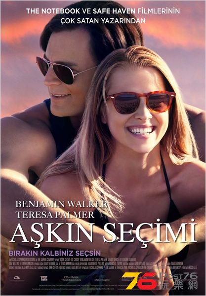 Aşkın Seçimi.jpg