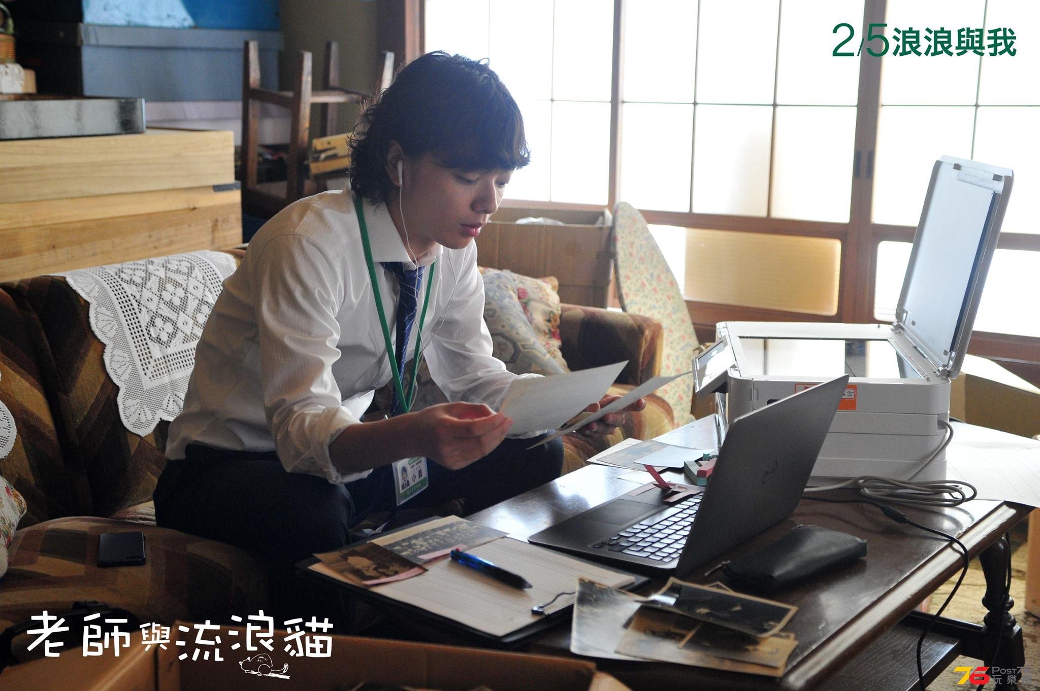 老師與流浪貓2.jpg
