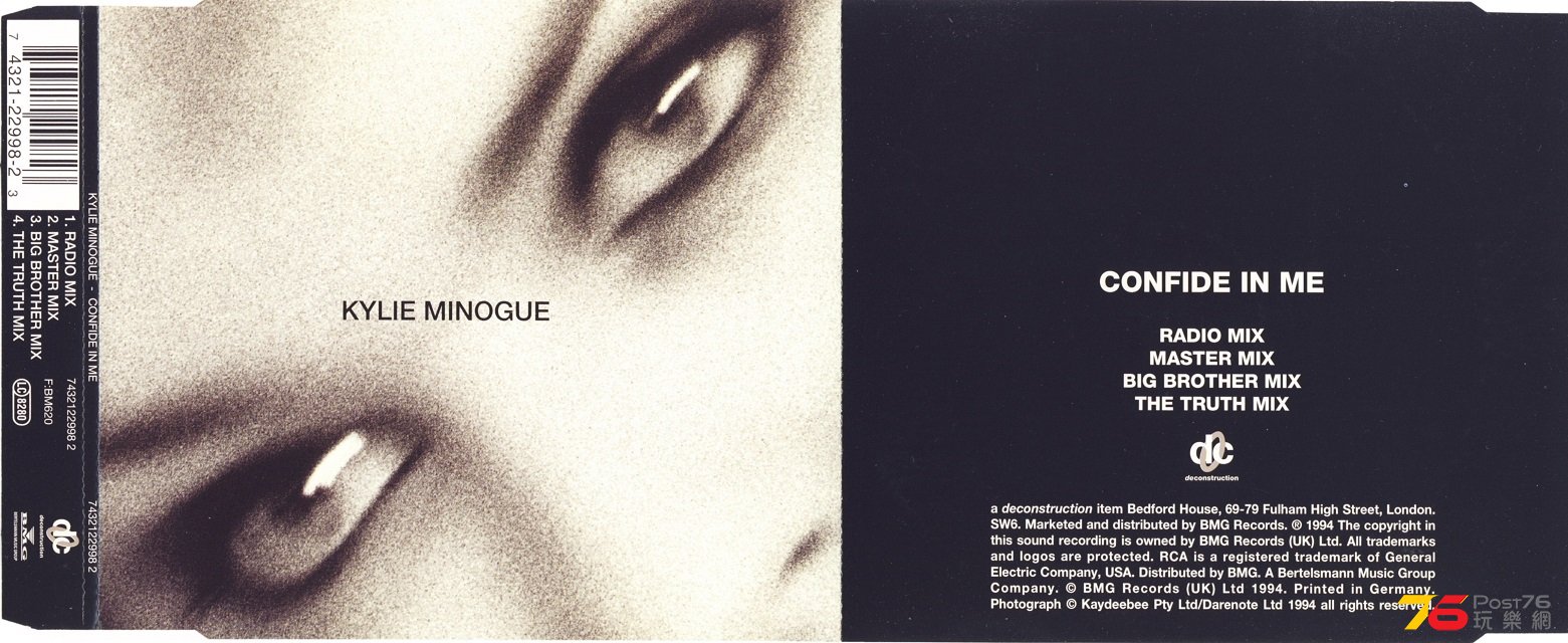 kylieMinogue94confideInMe.jpg