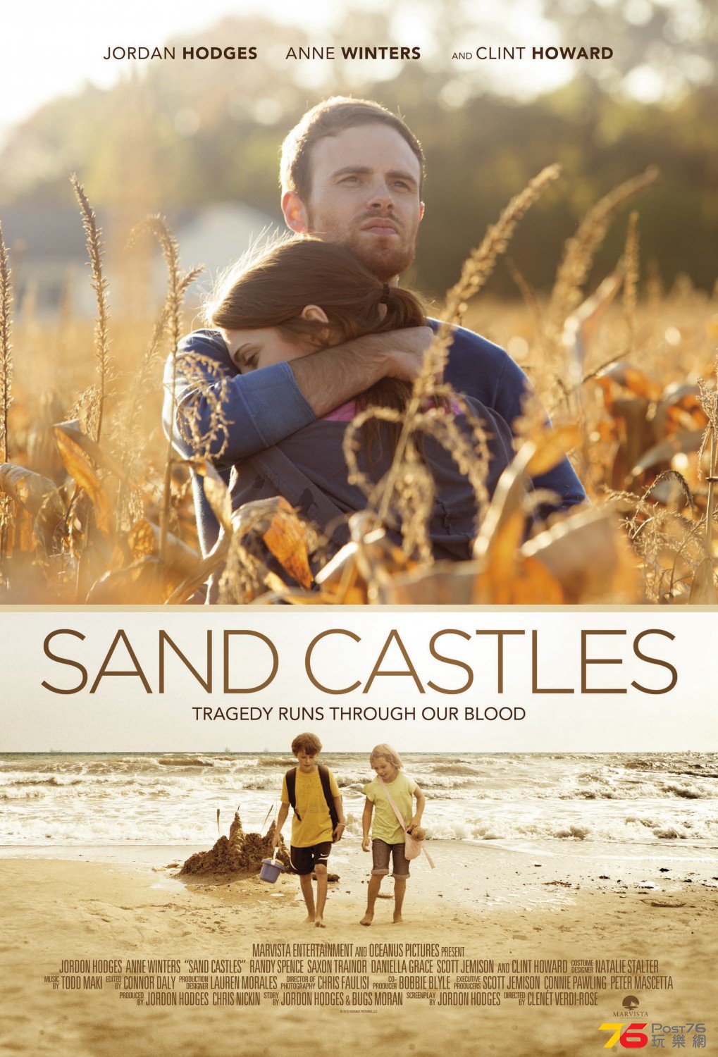 Sand Castles.jpg