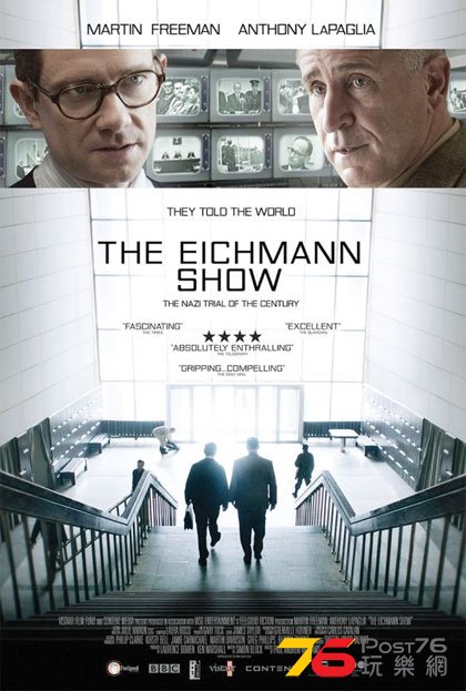 The Eichmann Show 1.jpg