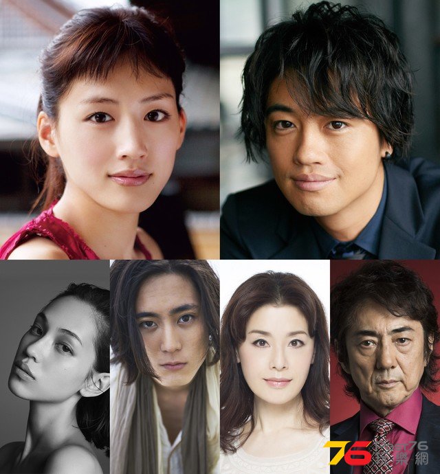 高台家の人々.jpg