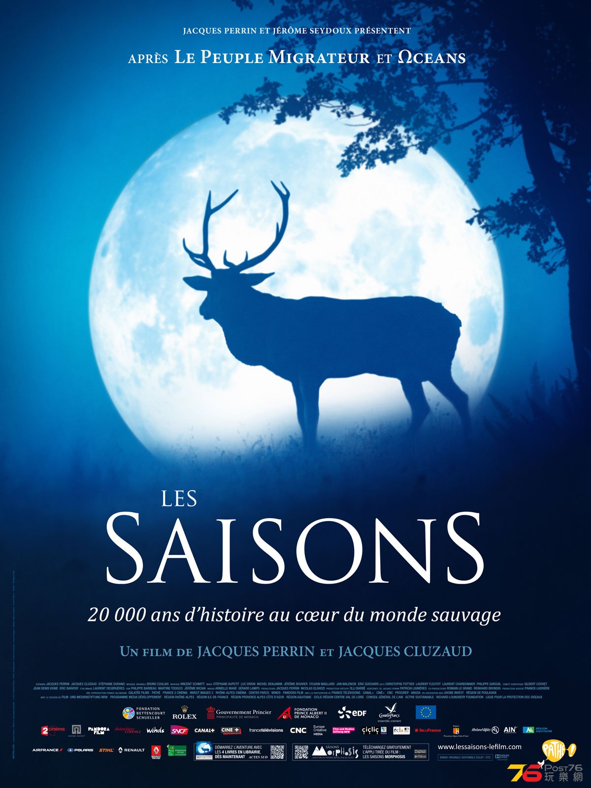 Les Saison2.jpg