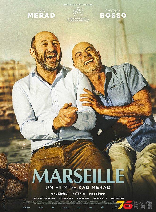 Marseille1.jpg