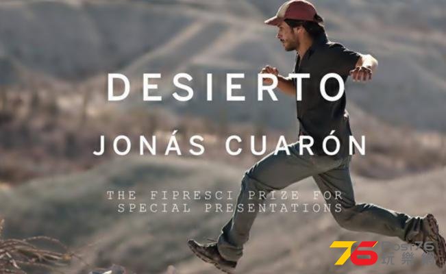Desierto2.jpg