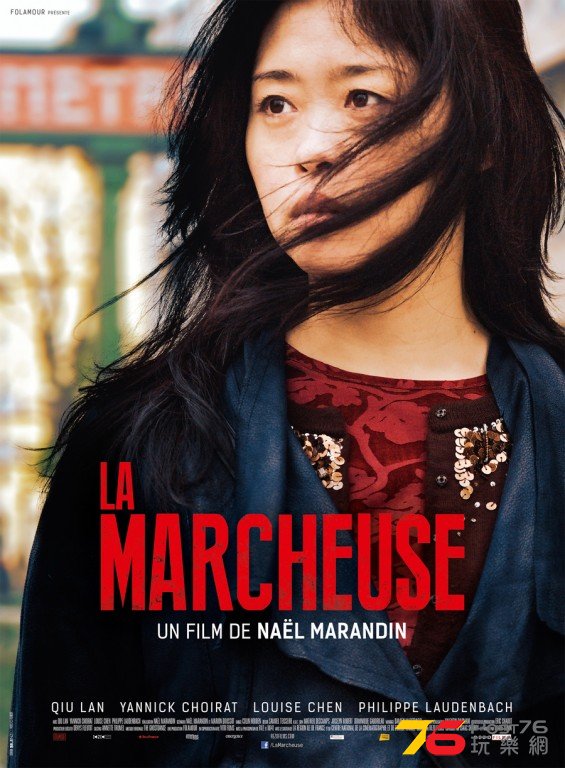 La Marcheuse.jpg