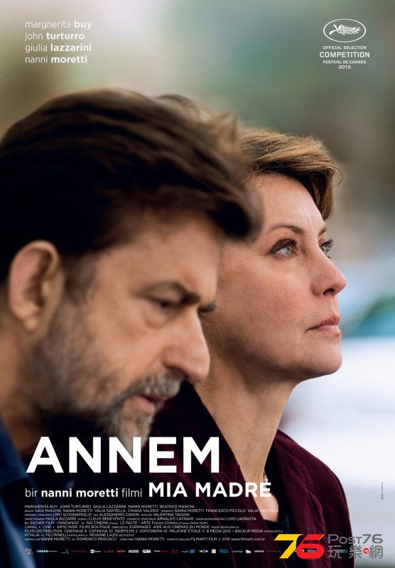 Mia madre 4.jpg