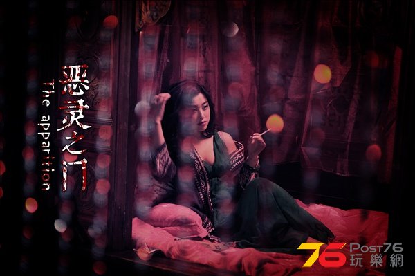 惡靈之門3.jpg