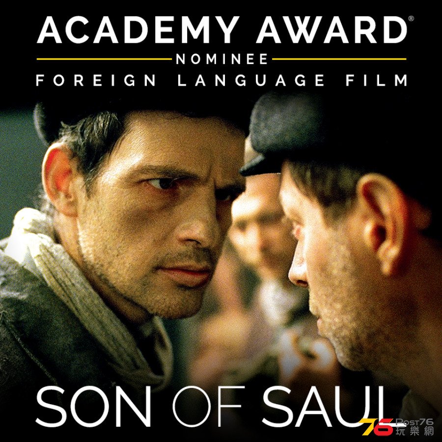 Son%20of%20Saul1.png