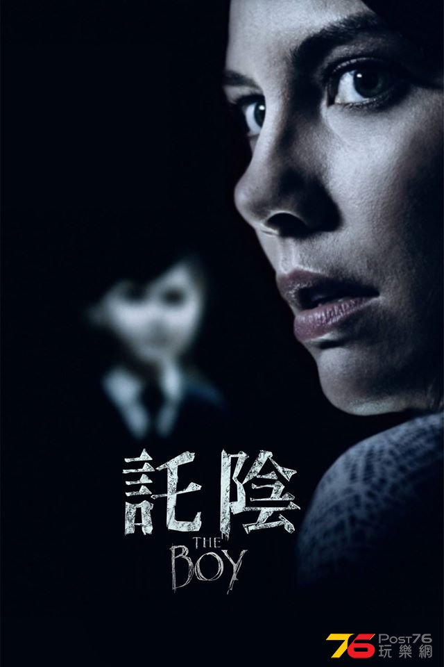 託陰2.jpg