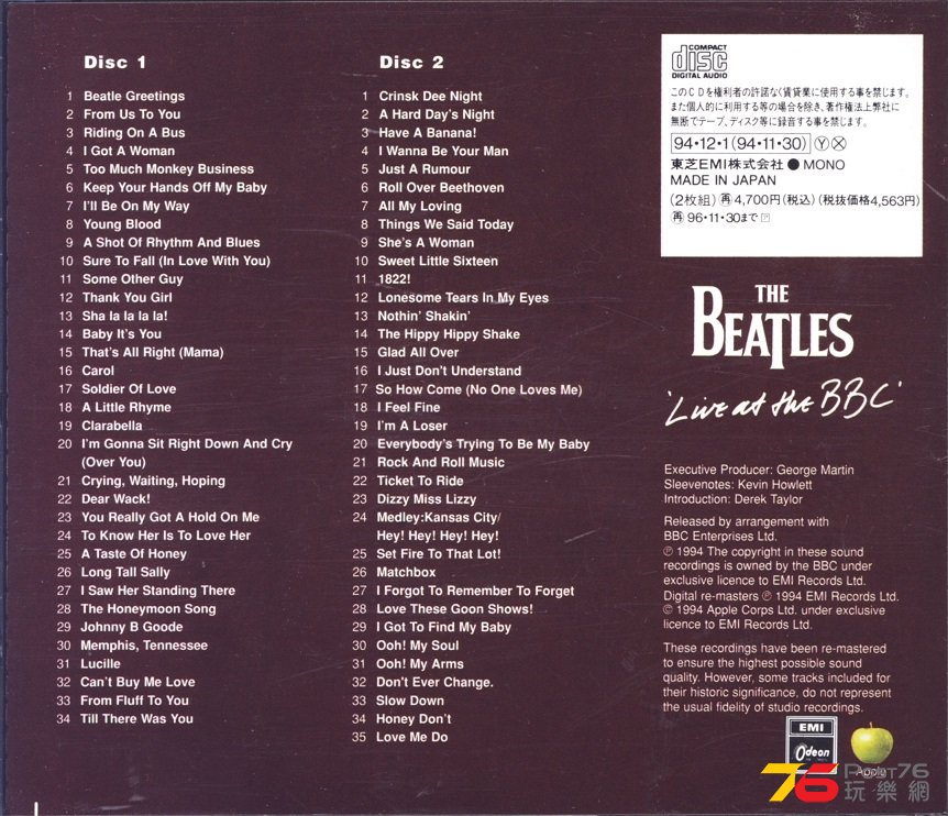 beatlesBBC94a.jpg