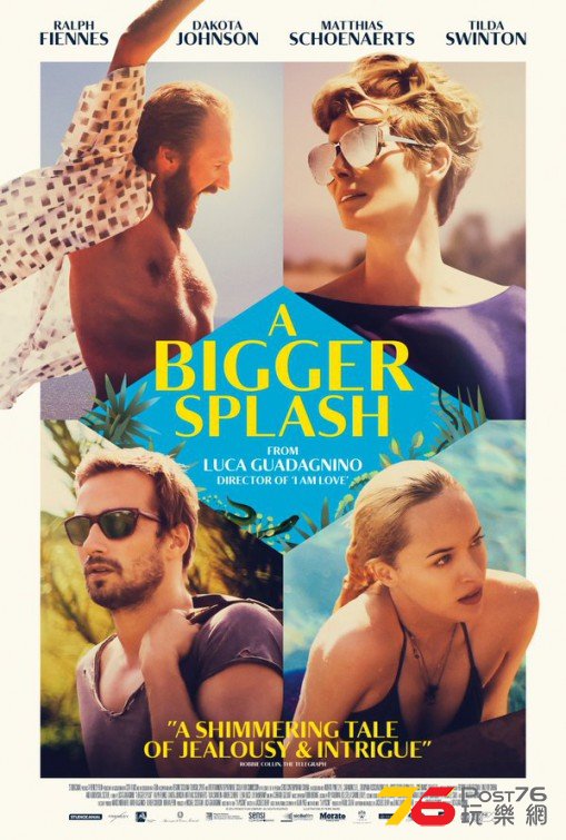 A Bigger Splash.jpg
