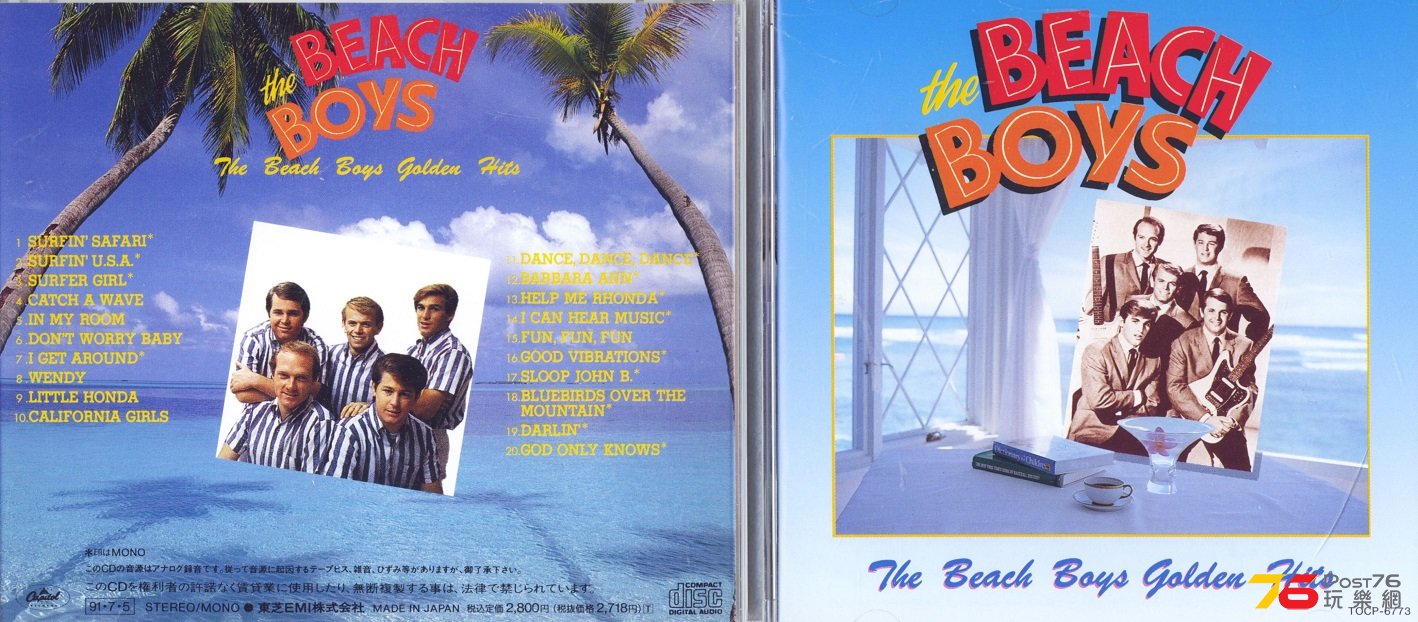beachBoysBest91.jpg