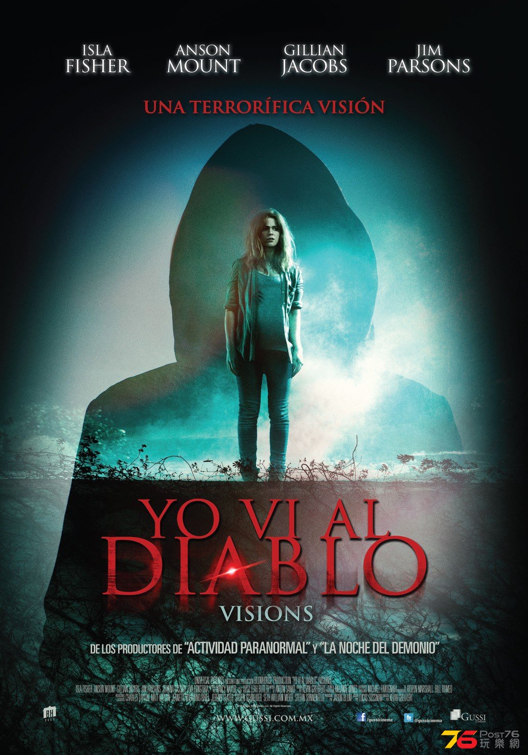 Visions.jpg