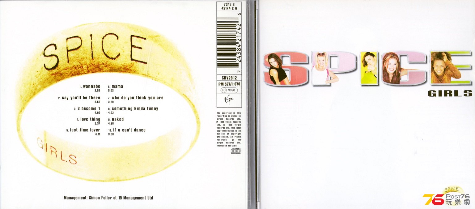 spiceGirl96.jpg