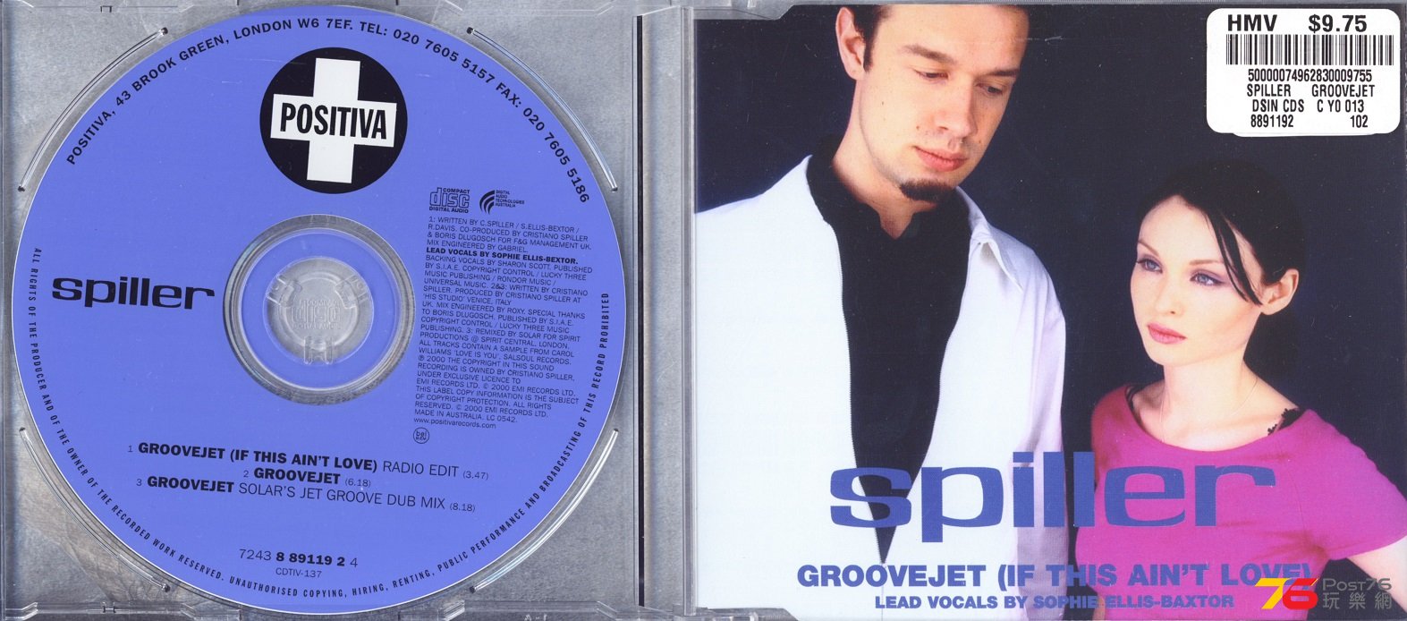 spiller00groovejet.jpg