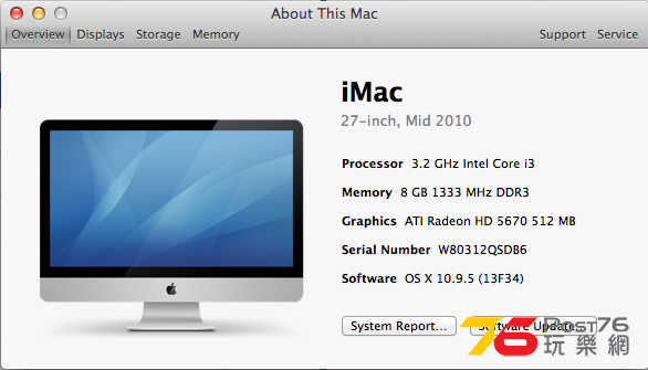 Screen Shot 2016-01-24 at 11.48.33 am.png