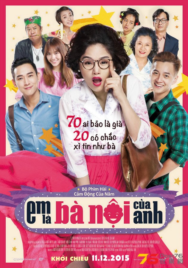 Em%20La%20Ba%20Noi%20Cua%20Anh.jpg