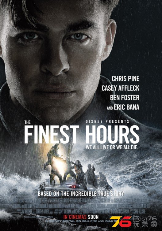 The Finest Hours5.jpg