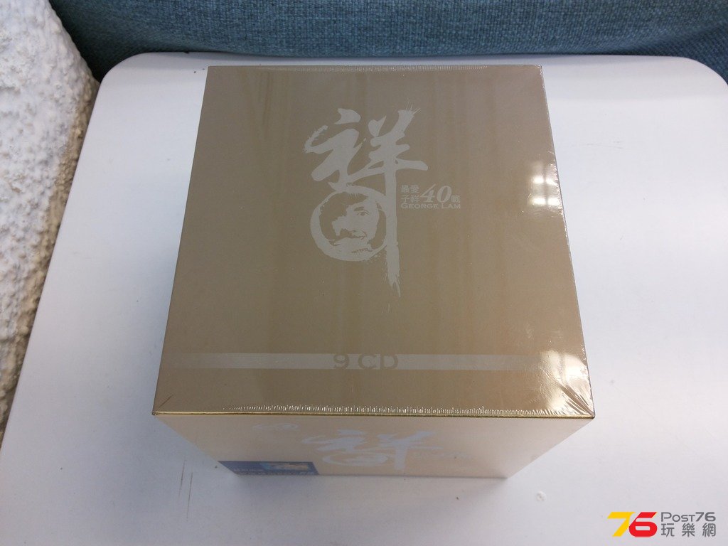 20160125_142620.jpg