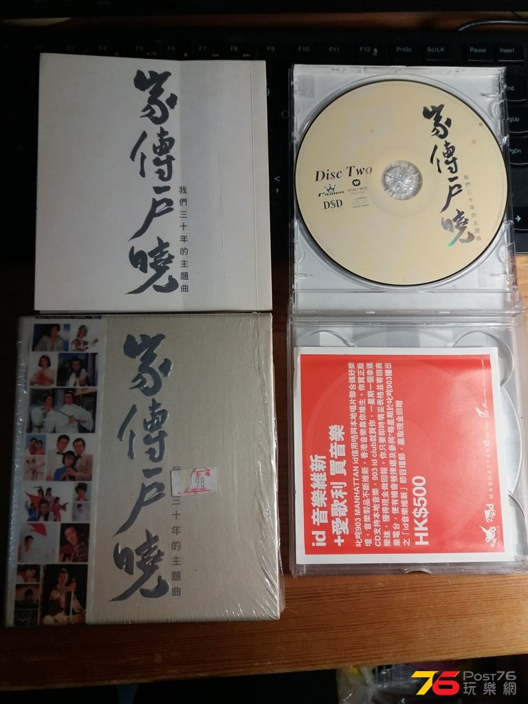20160125_231055.jpg