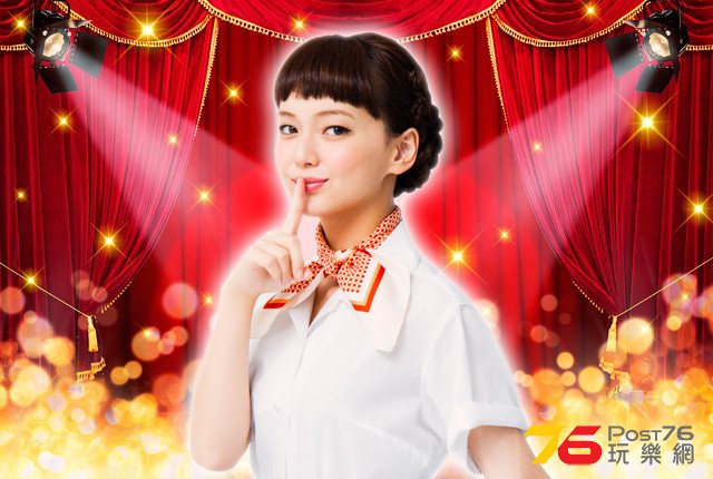 あやしい彼女1.jpg