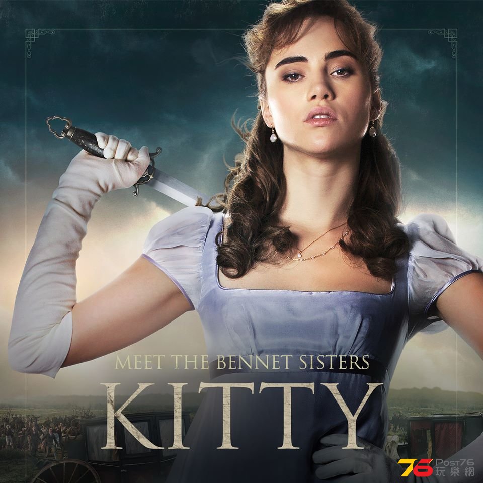 Pride and Prejudice and Zombies6.jpg