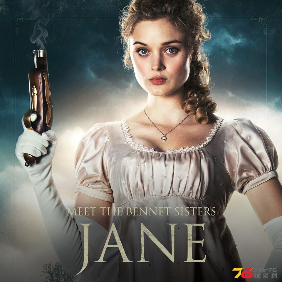 Pride and Prejudice and Zombies7.jpg