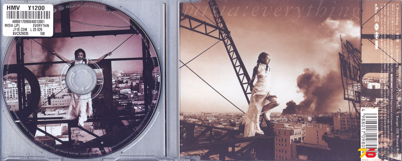 misia00everything.jpg