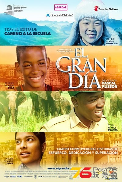 El gran día.jpg